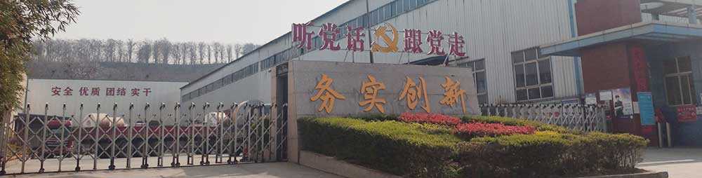 1060鋁卷廠家