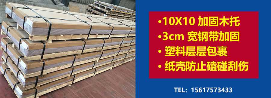 1060鋁卷廠家