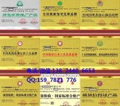 延邊廣告業(yè)綜合服務矩陣 從企業(yè)形象策劃到多元零售