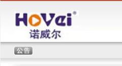 五金企業(yè)如何借力大數(shù)據(jù)，在日用百貨網(wǎng)絡(luò)銷售中破局制勝？